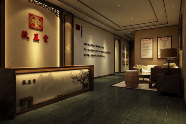 广州天河东路98号交通线路查询