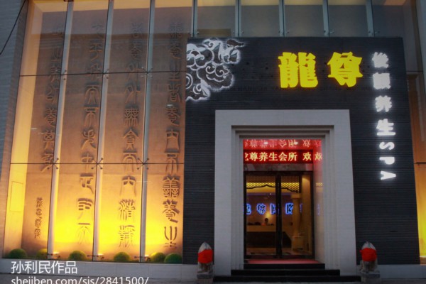 广州98汽油价格优惠