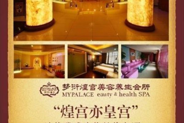 广州天河95号油价格查询